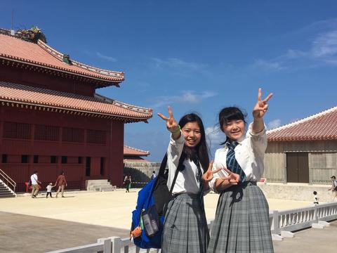 高2修学旅行「沖縄」⑤