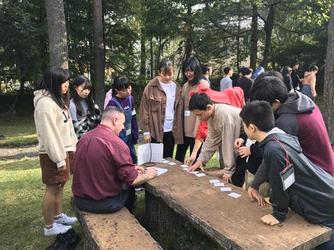 中2 English Camp
