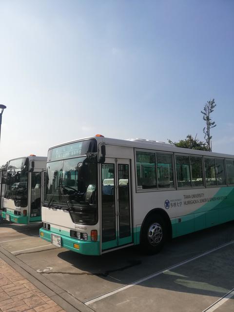 第5回 学校説明会のスクールバス時刻について