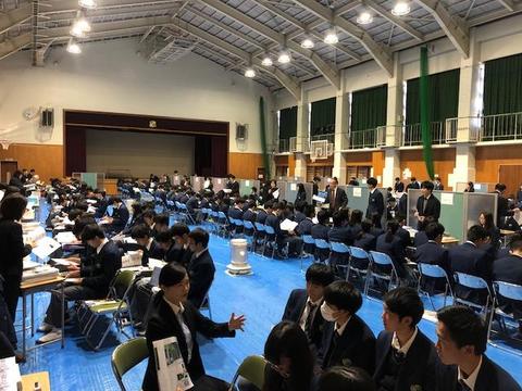 【Pick UP!】高2,3 大学出願相談会
