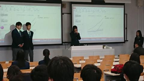【Pick Up!】多摩大学アクティブラーニング発表祭参加