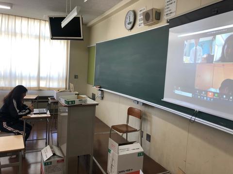 オンラインホームルーム