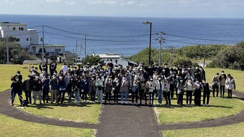 高１修学旅行（伊豆大島）①