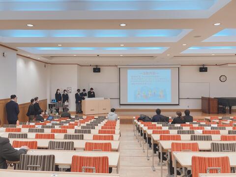 『高大接続ボランティア計画』 AL発表祭