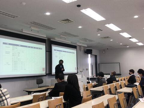 中高×多摩大学 合同勉強会