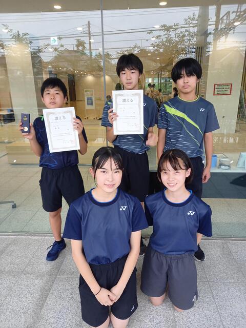 日野市中学生大会 優勝
