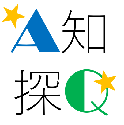 A知探Q@文化祭