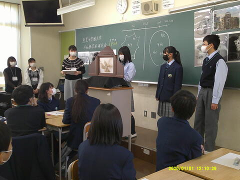 中学1年特別授業:KPKAによる「平和学習」