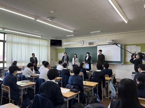高2公共(旧政治経済)特別授業