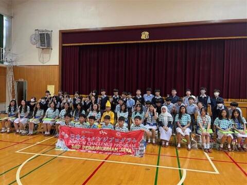インドネシア中学生との交流会