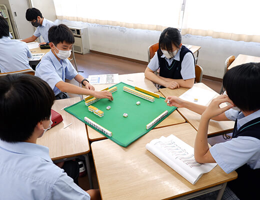 世界最高峰のブレインスポーツMahjongを覚えよう