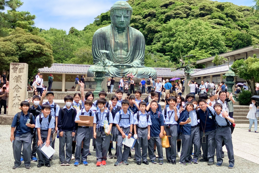 多摩大学附属聖ヶ丘中学高等学校