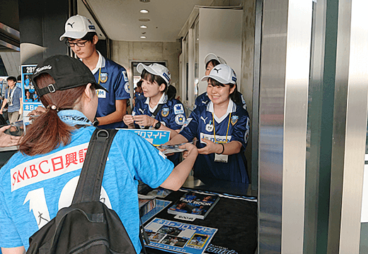 スポーツの感動を目の前で!
