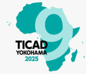 【校長ブログ】TICAD9とスワヒリ語講座