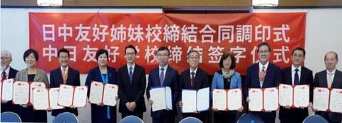 【校長ブログ】色づくザクロの下で ～校長訪中報告～