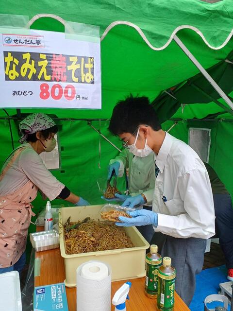 【高１・２探究】「第４５回せいせき桜まつり」お手伝い