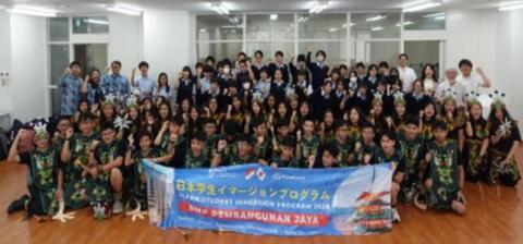 インドネシア中学生との交流会