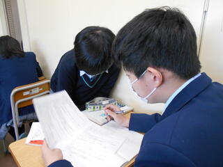 ざくろ を読む スクールライフ 多摩大学附属聖ヶ丘中学高等学校